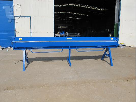 PoulaTo: ΣΤΡΑΝΤΖΑ ZG-4000/0.6